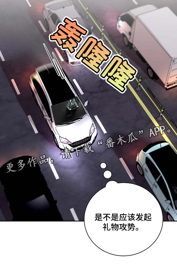 第31话24