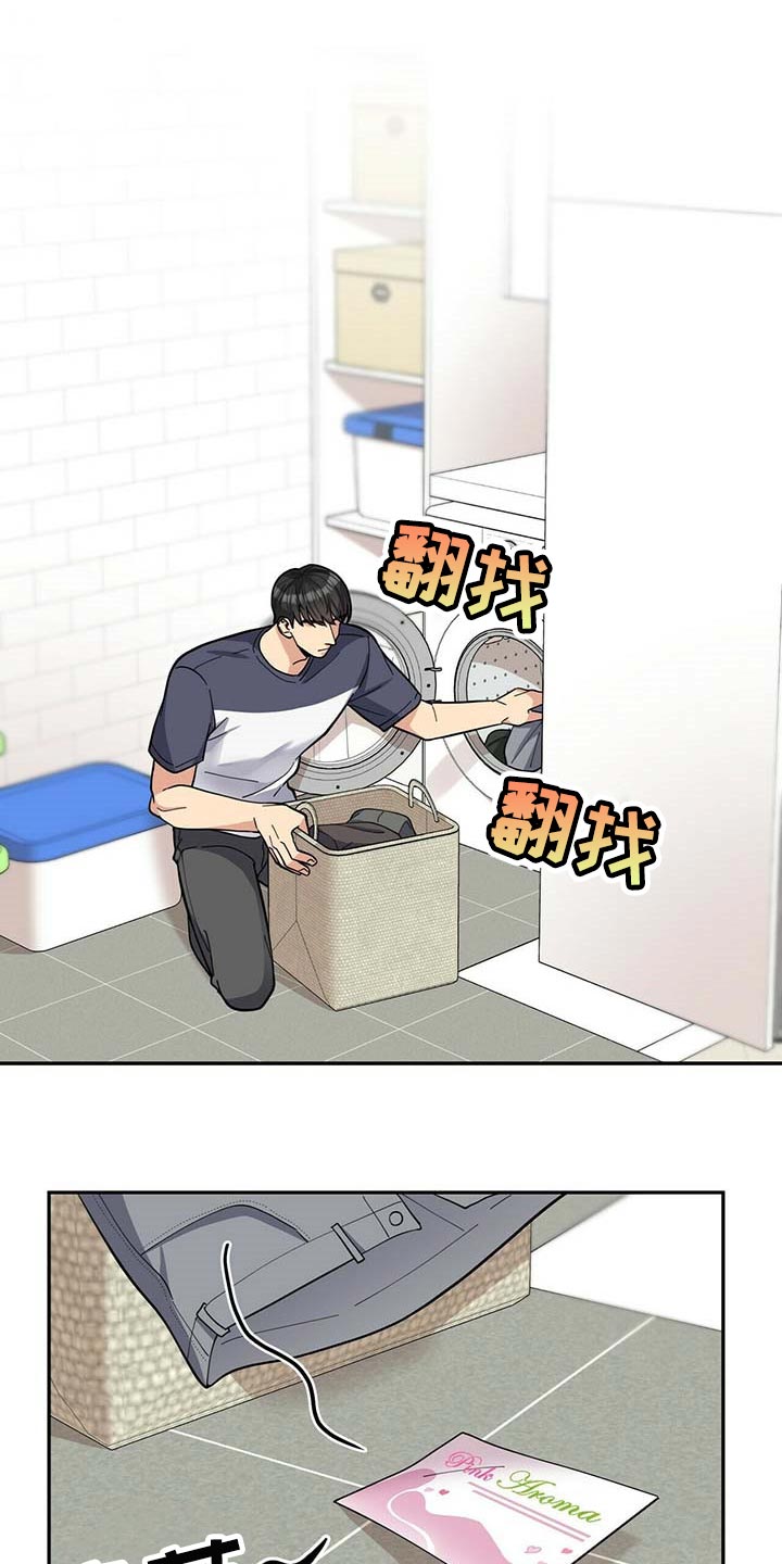 第31话10