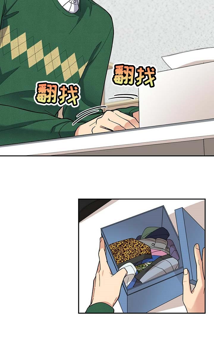 第30话10