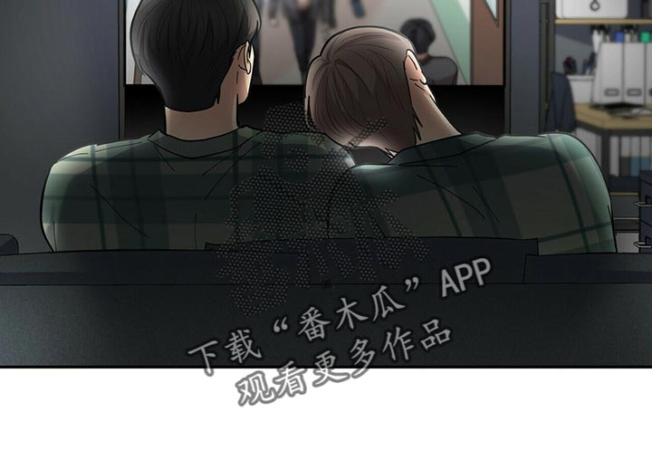 第29话8