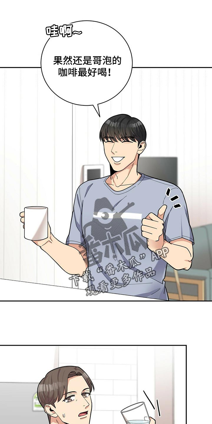 第27话0