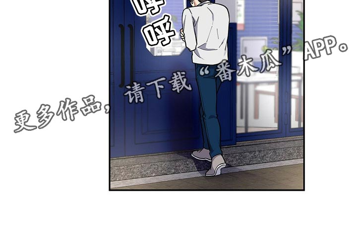 第26话22