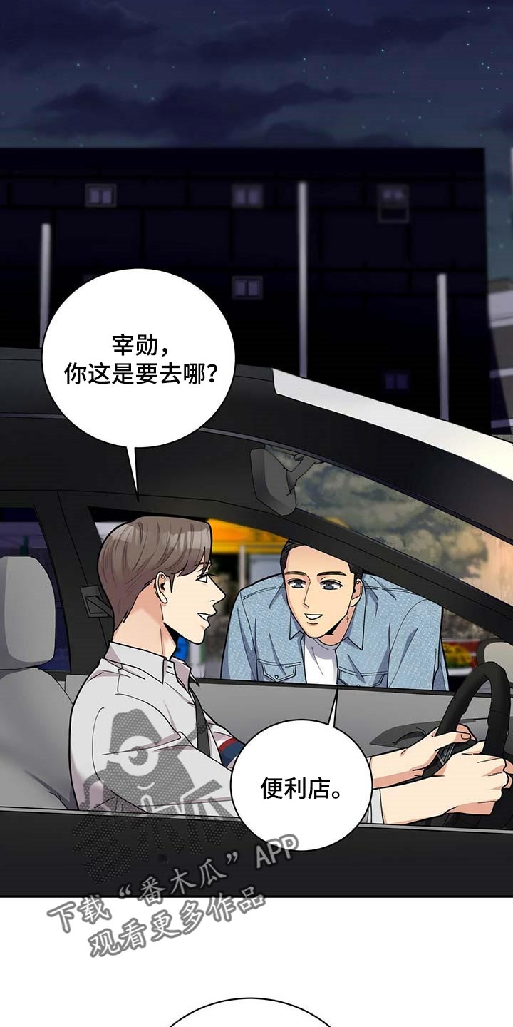 第24话0