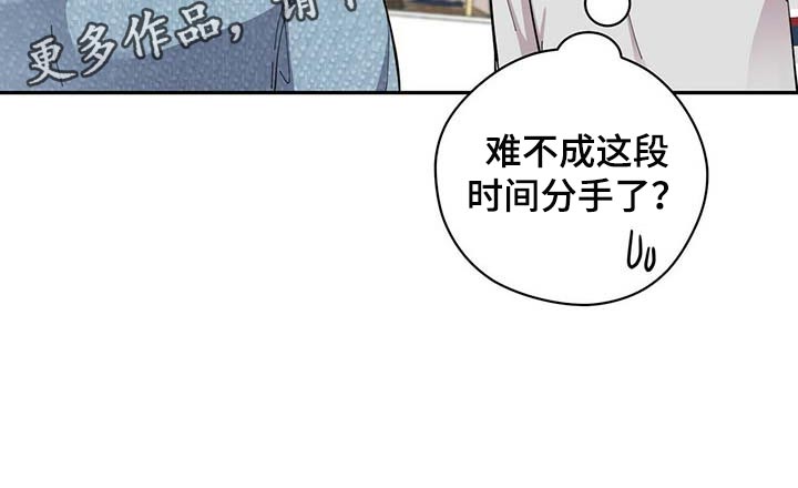 第24话25