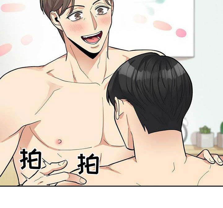 第21话25