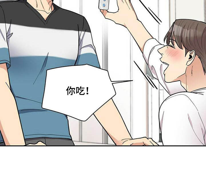 第19话10