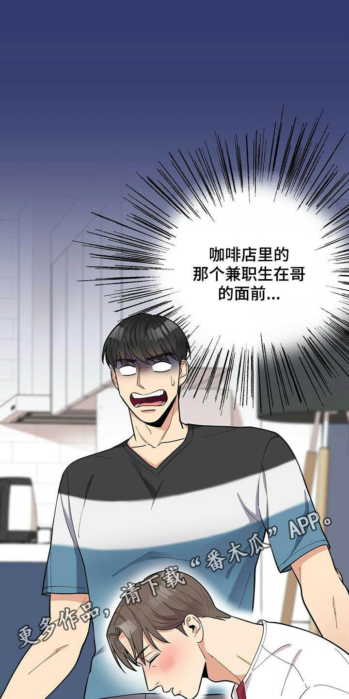第19话0