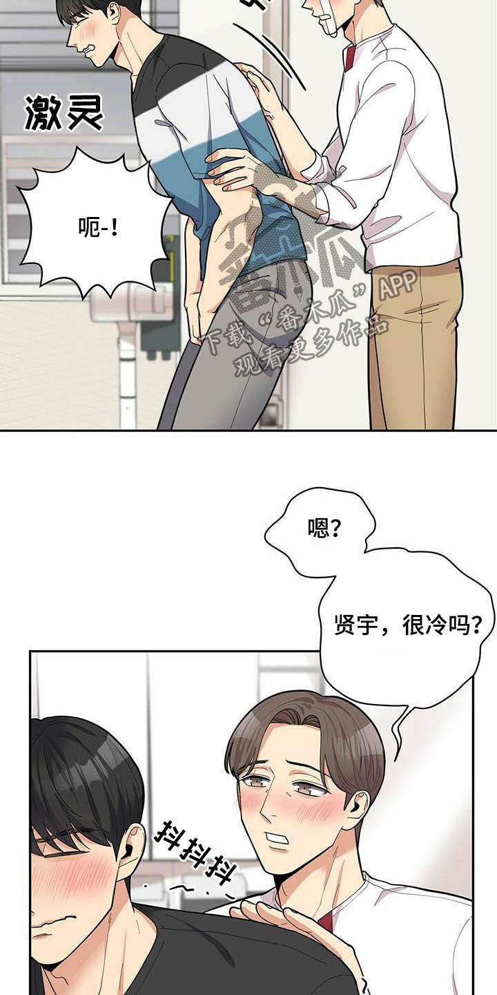 第19话20