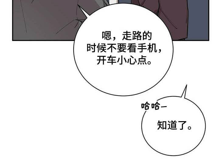 第18话11