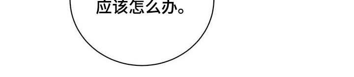 第17话23