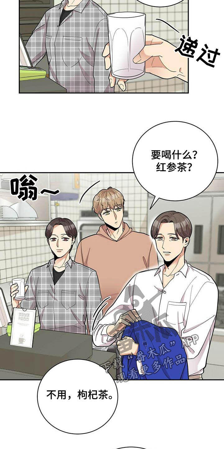 第17话1