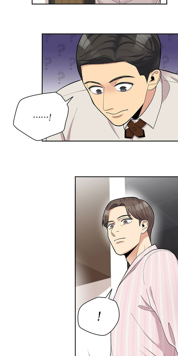 第16话19