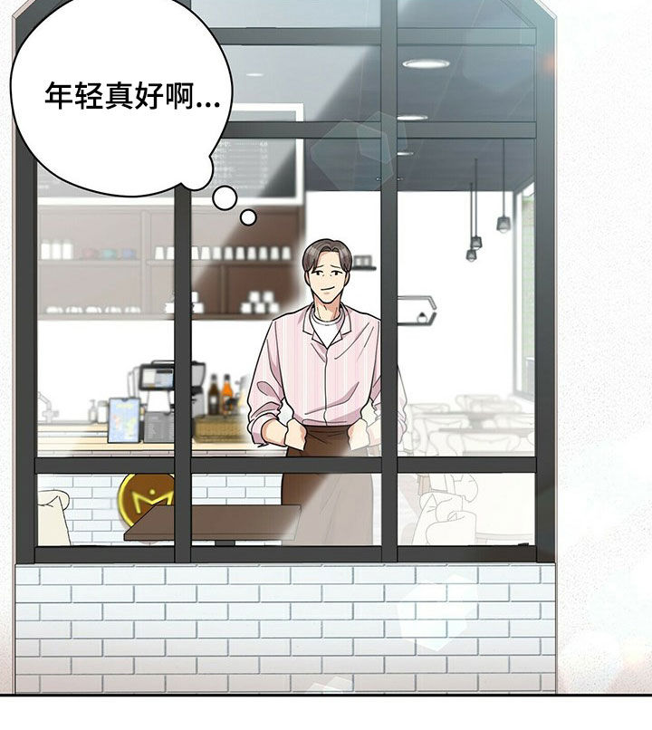 第16话21