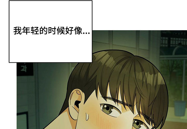 第16话10