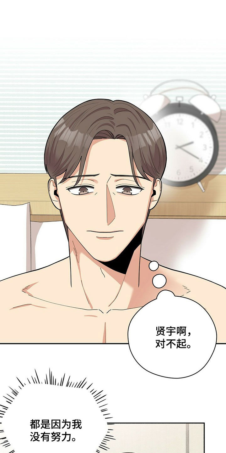 第13话0