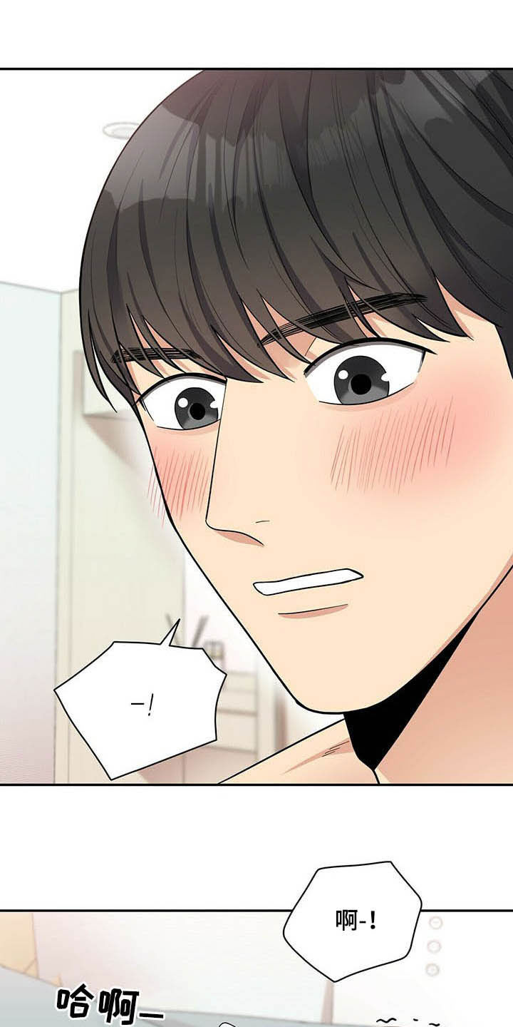 第11话0