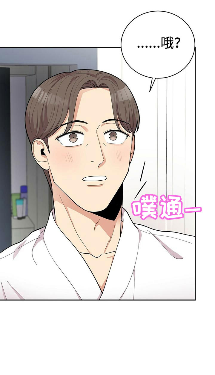 第10话19