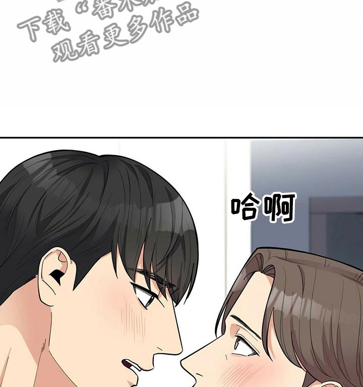 第10话15