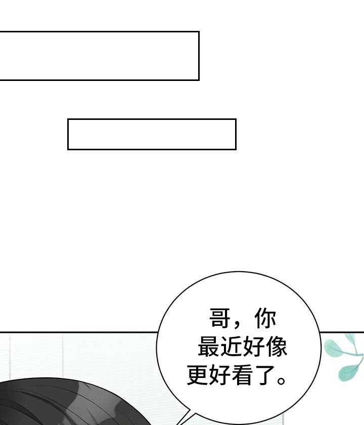 第10话20
