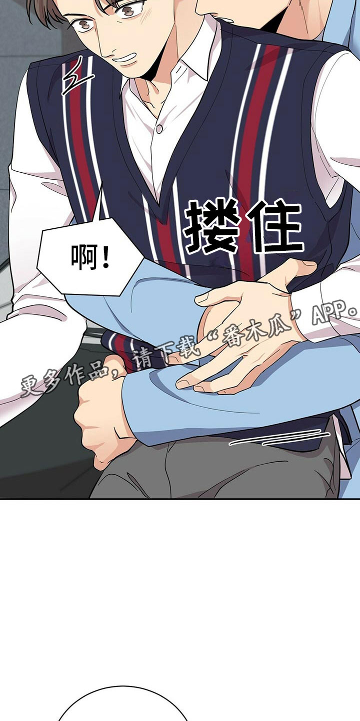 第9话6