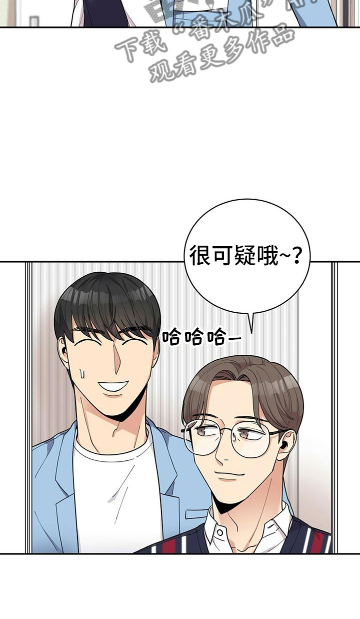 第9话32