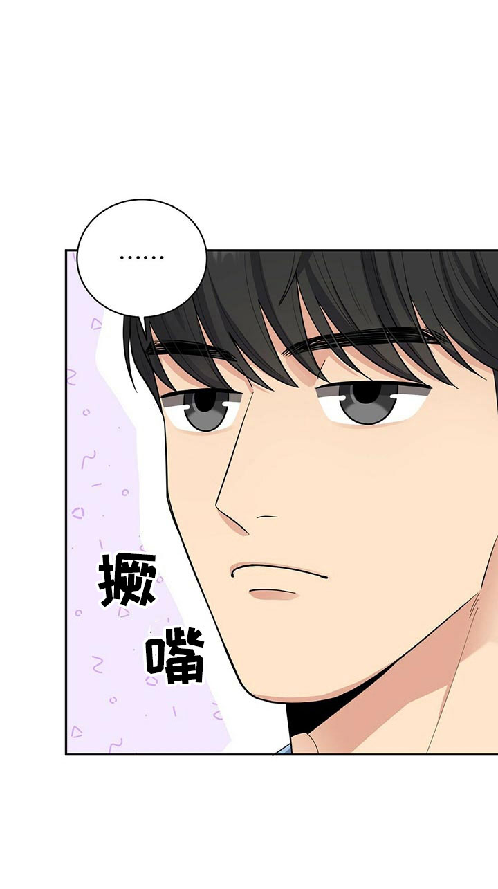 第8话34