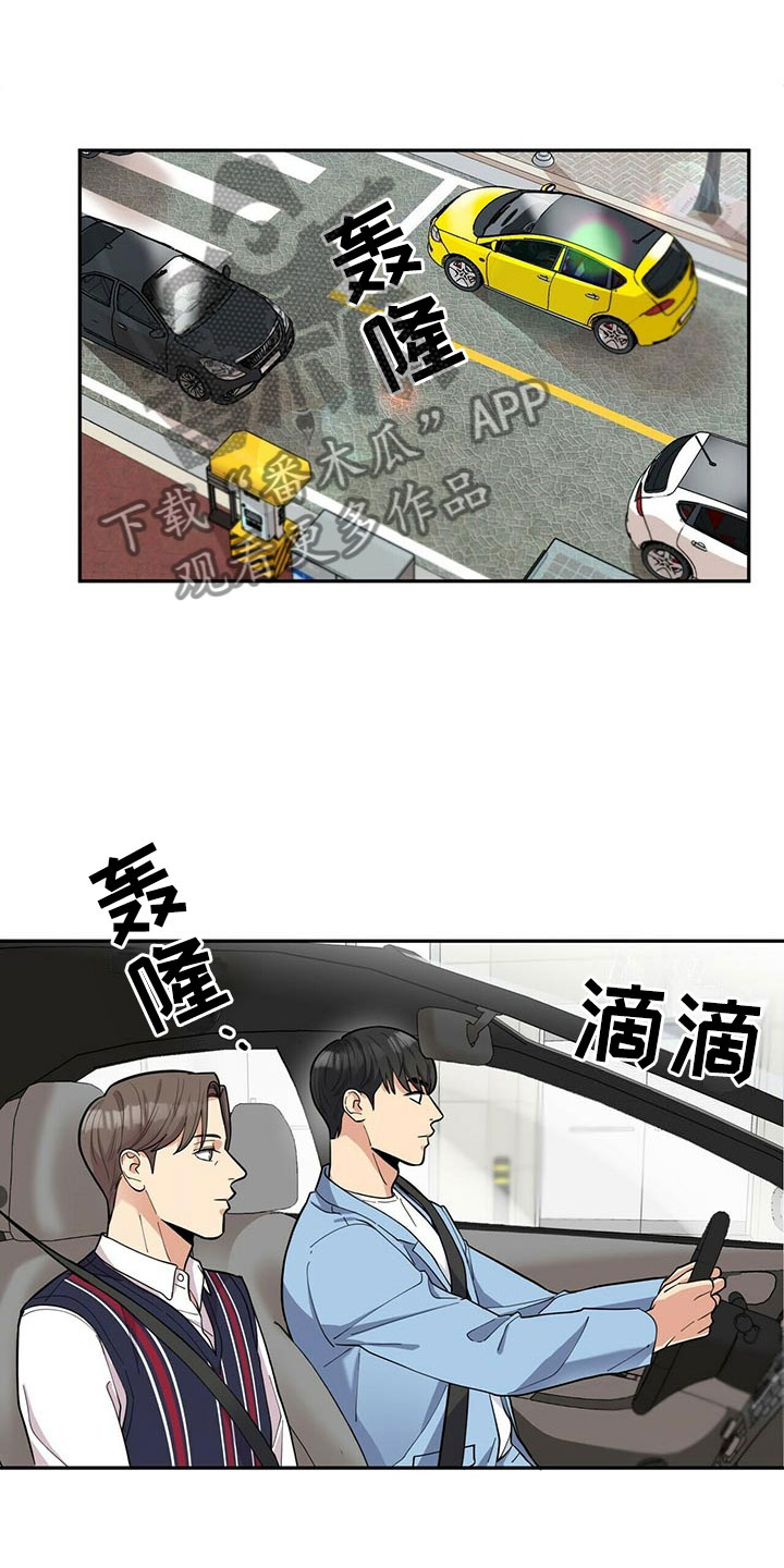 第8话0