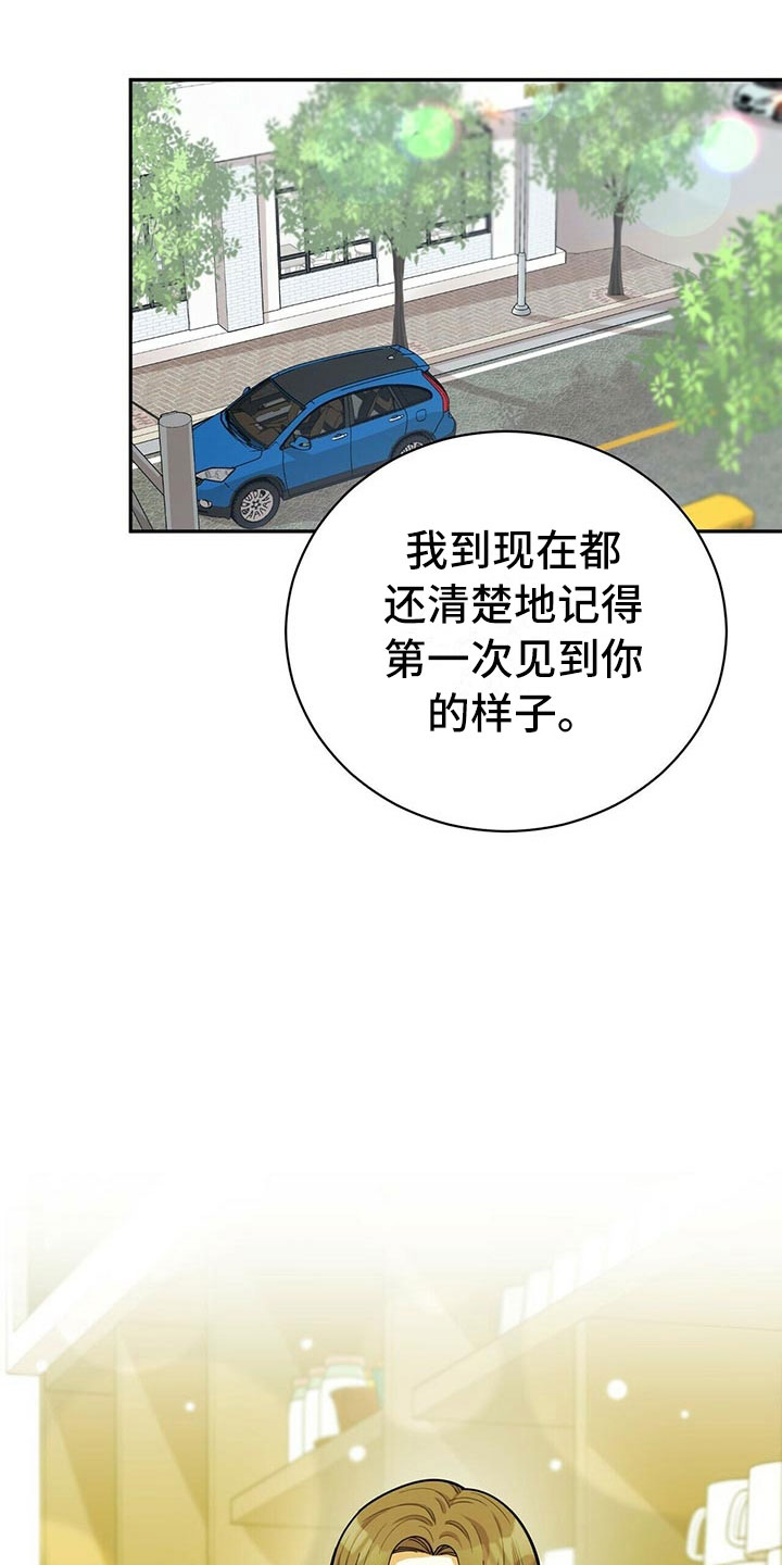 第8话18