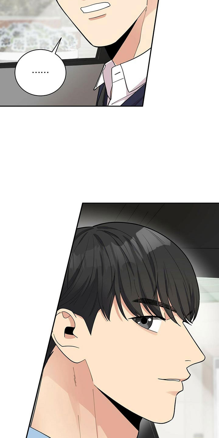 第8话3