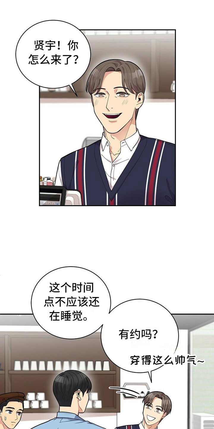 第7话0