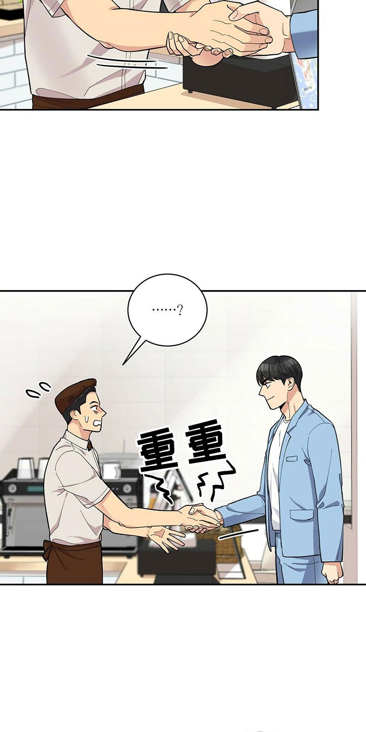 第7话7