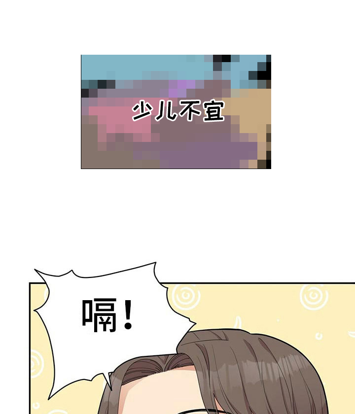 第7话14