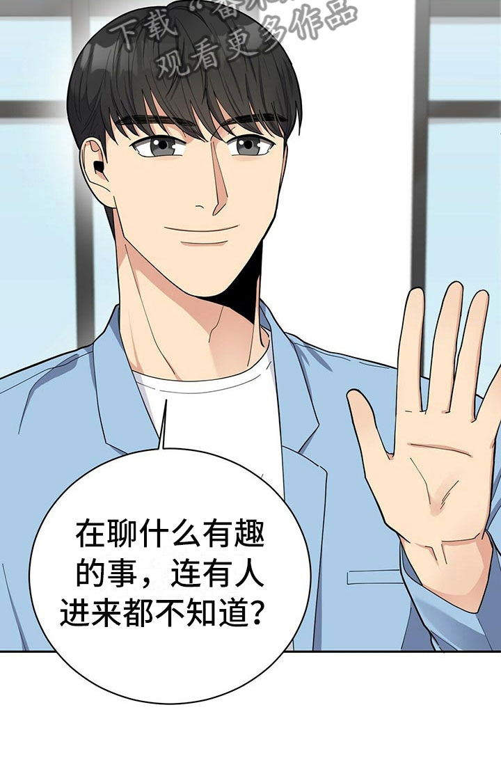 第6话28