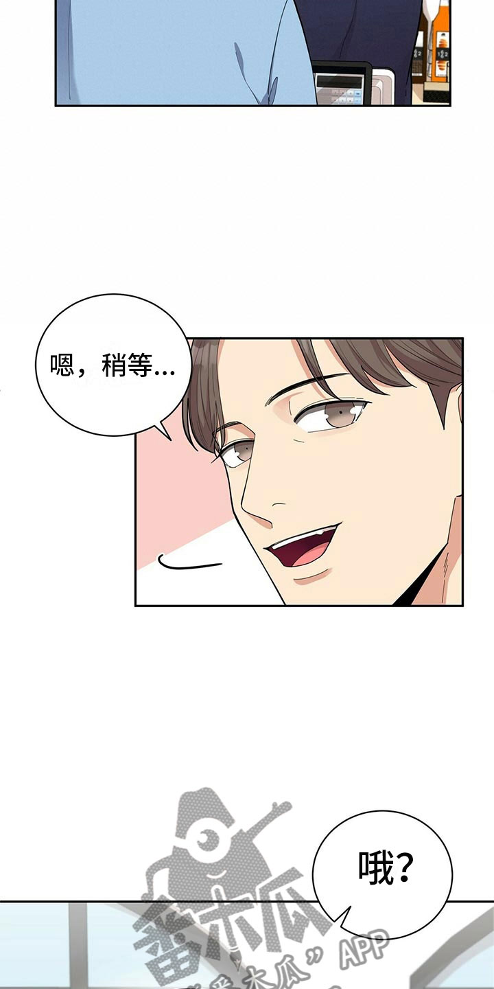 第6话27