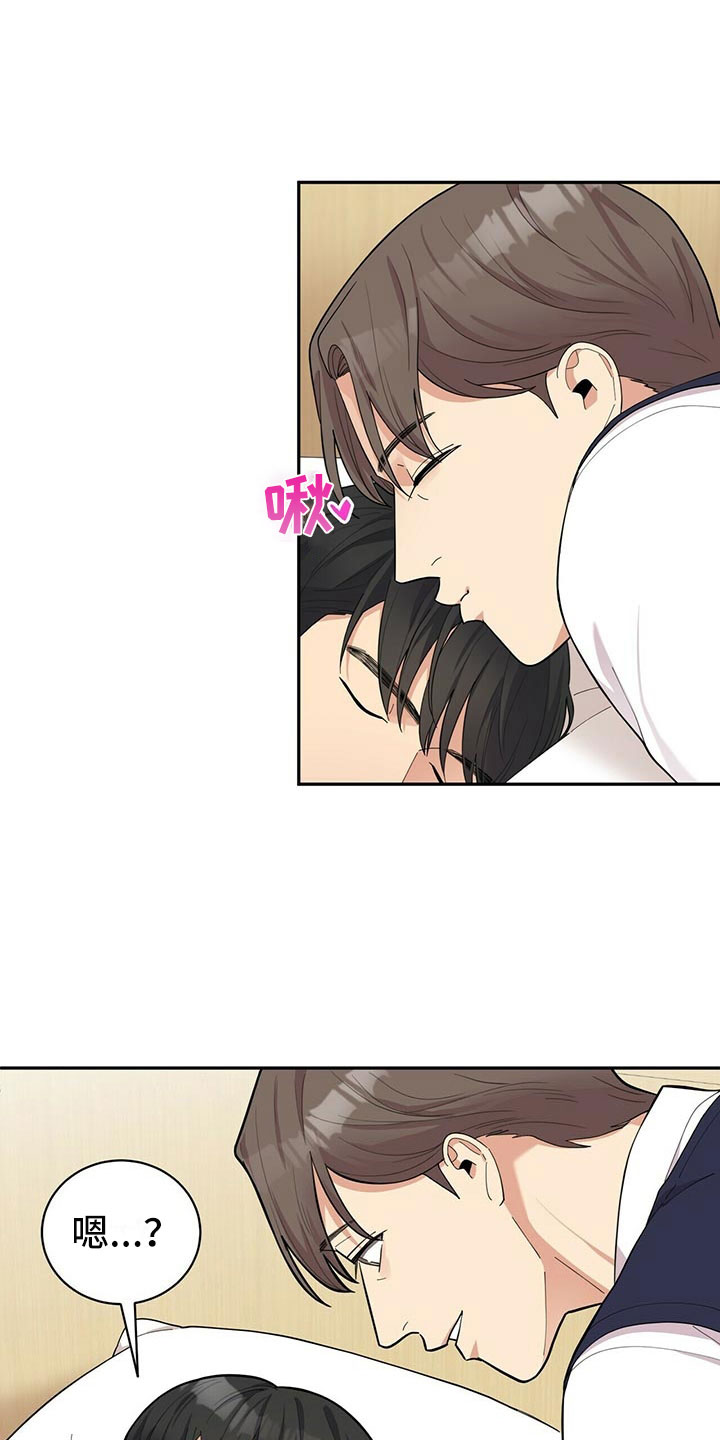 第6话12