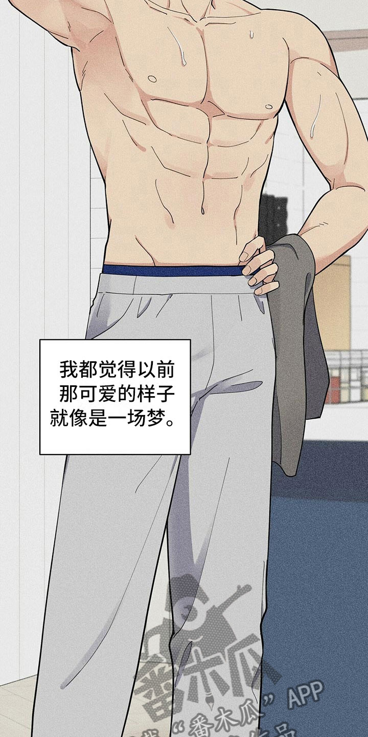 第6话2