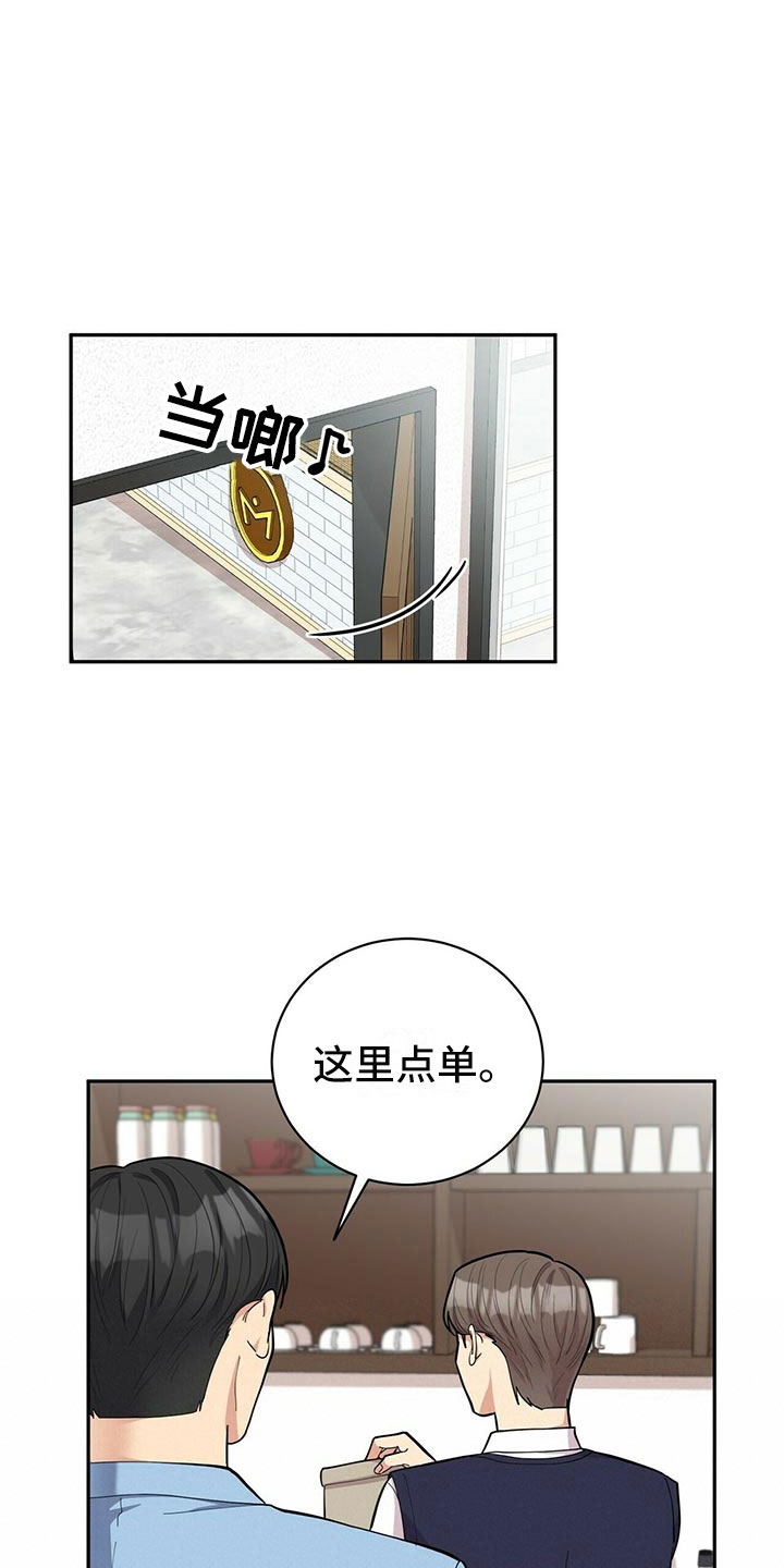第6话26