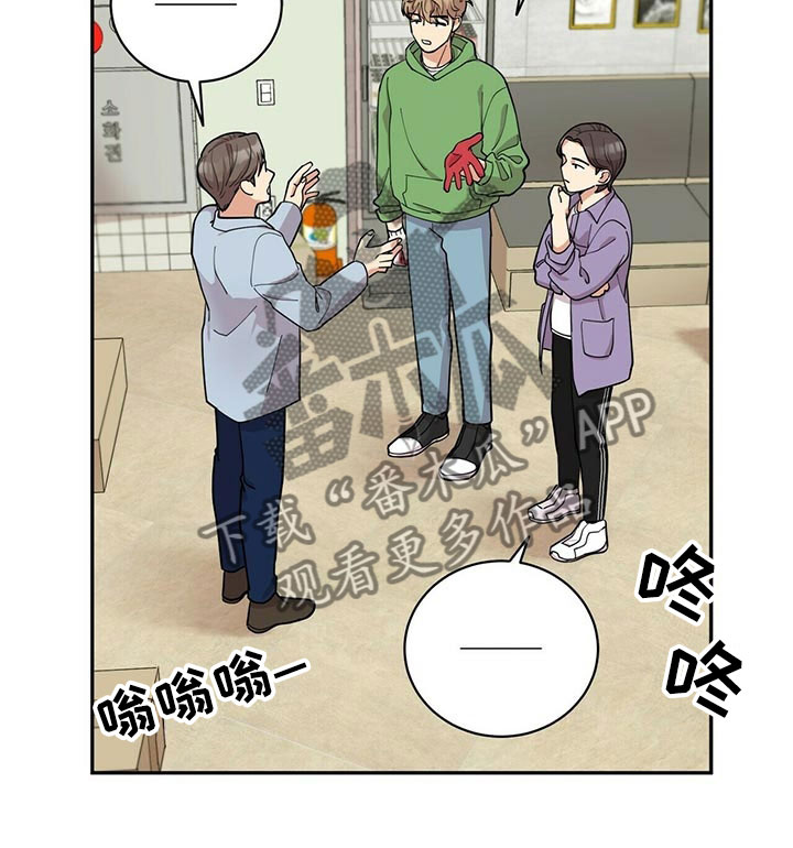 第5话21