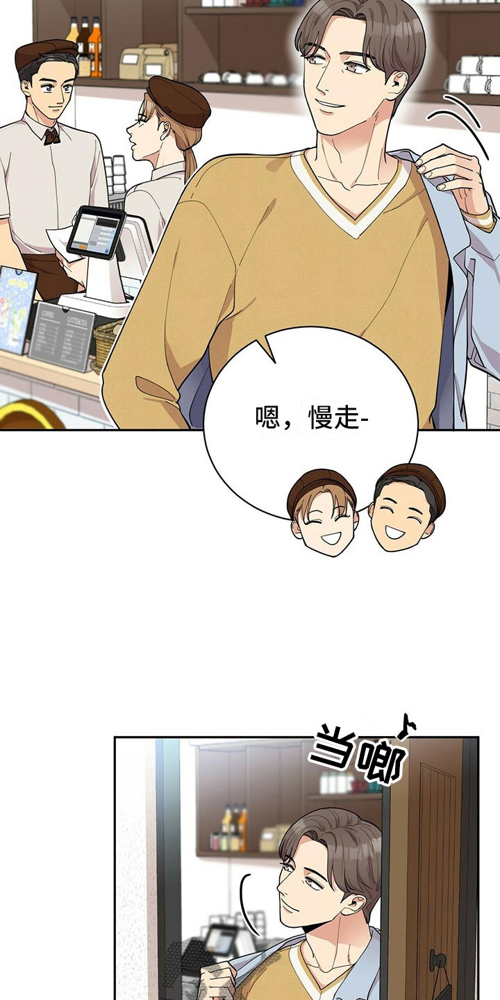 第4话27
