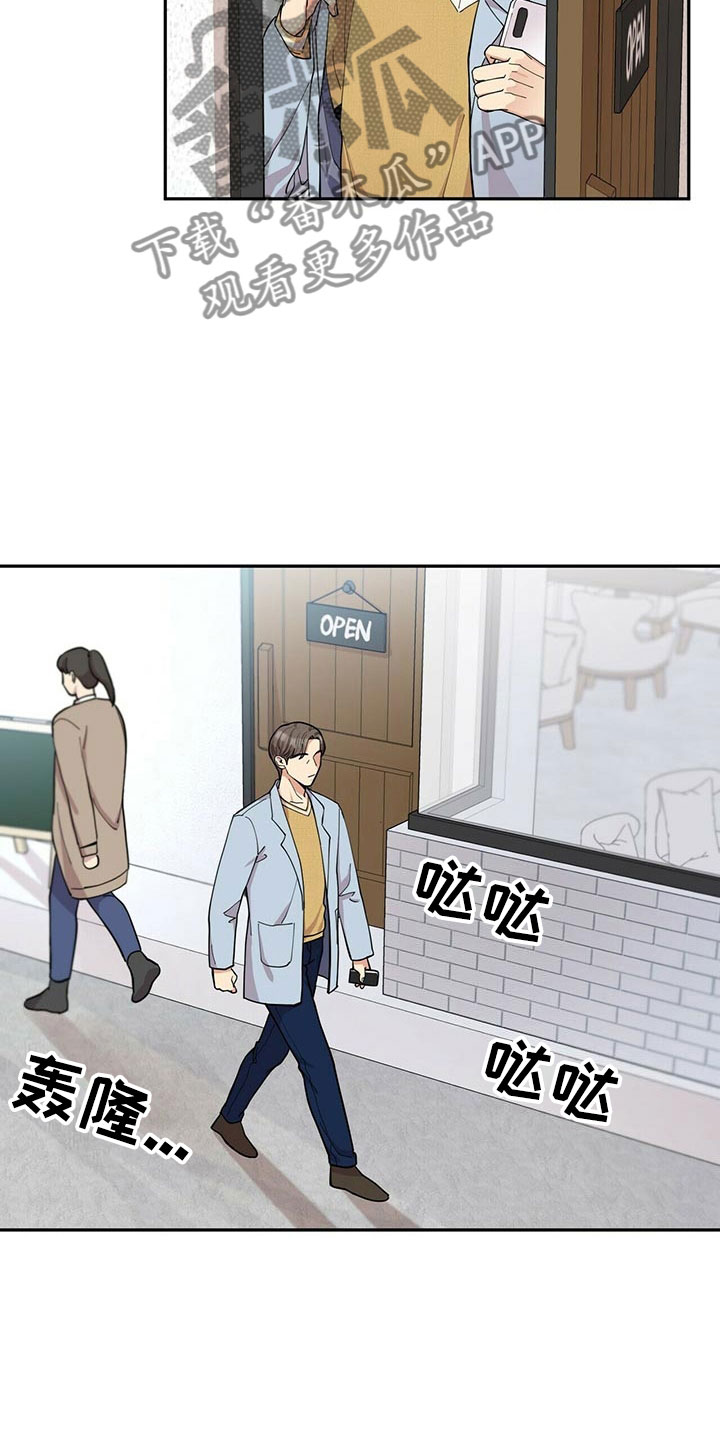 第4话28