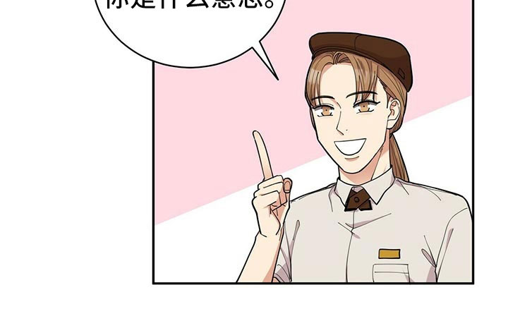 第4话17