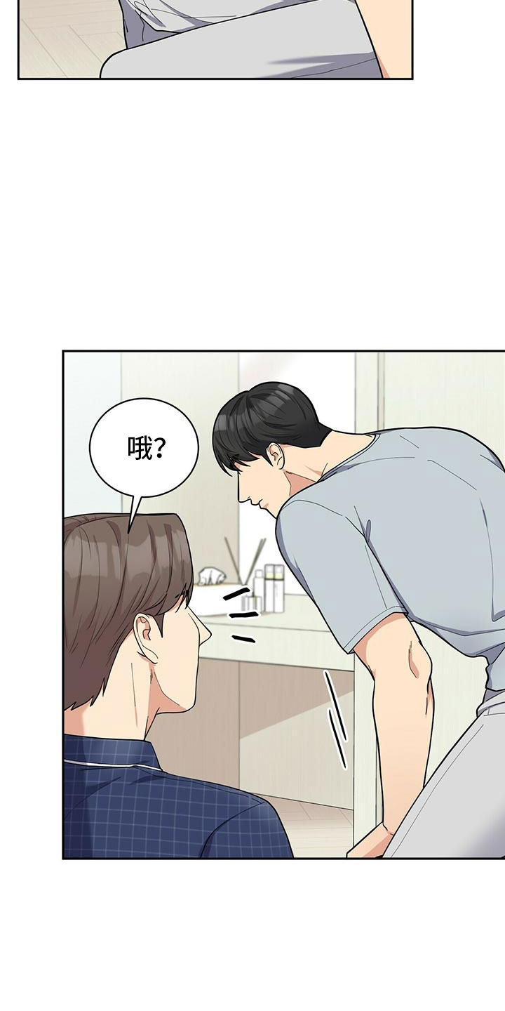 第3话21