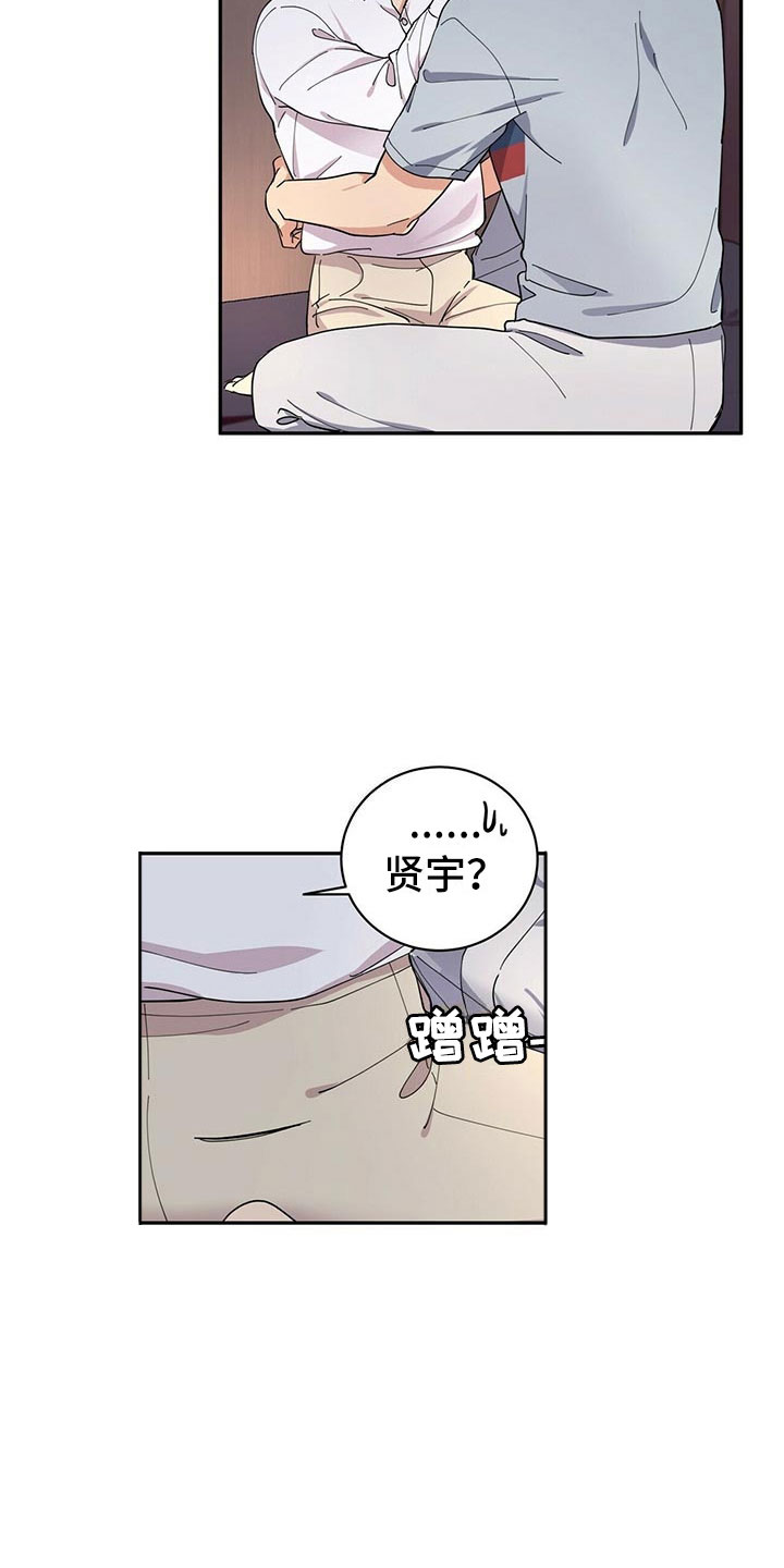 第1话22