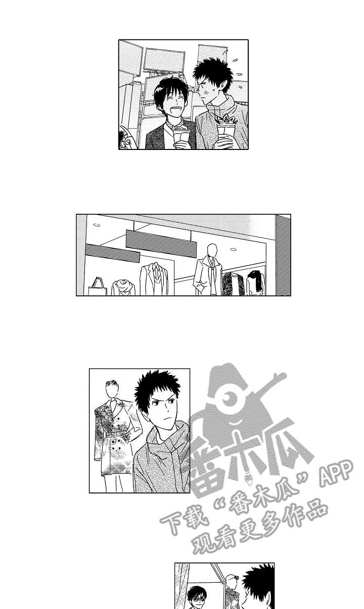第5话0
