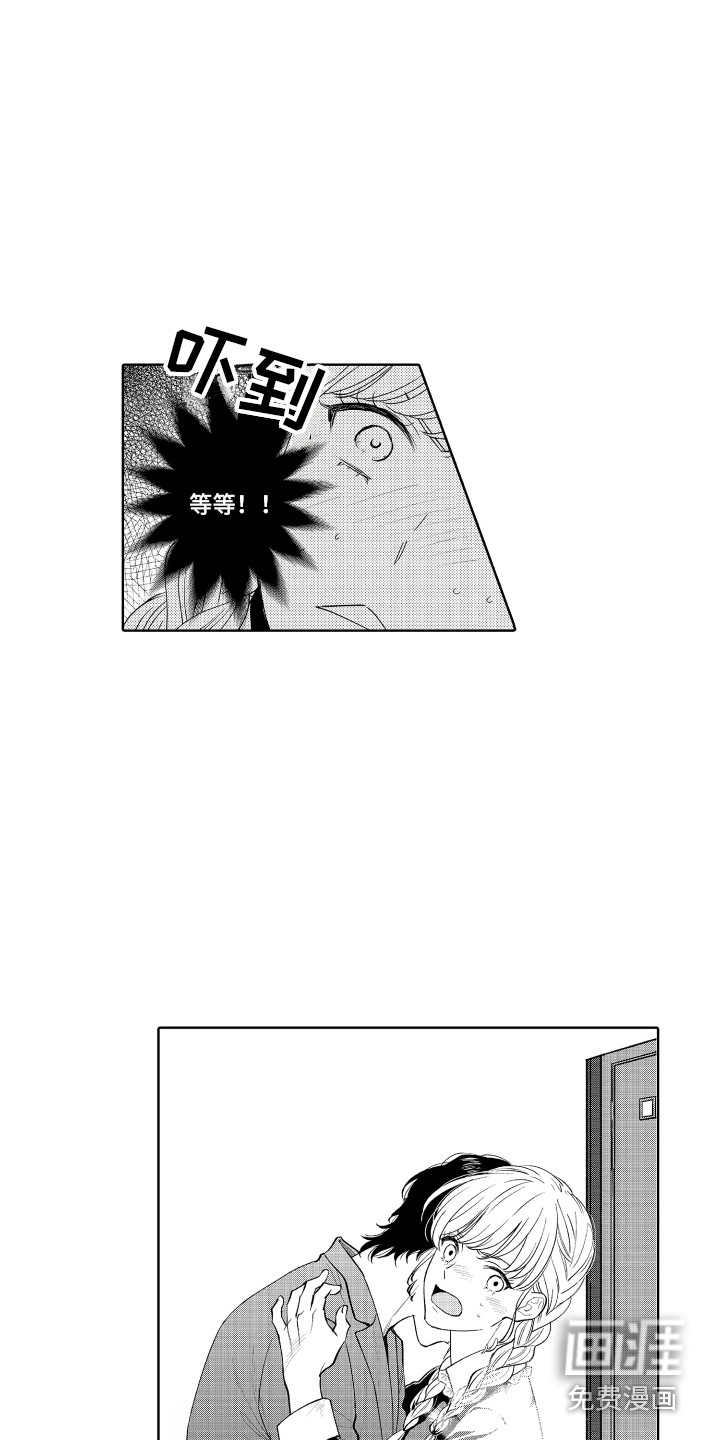 第23话0