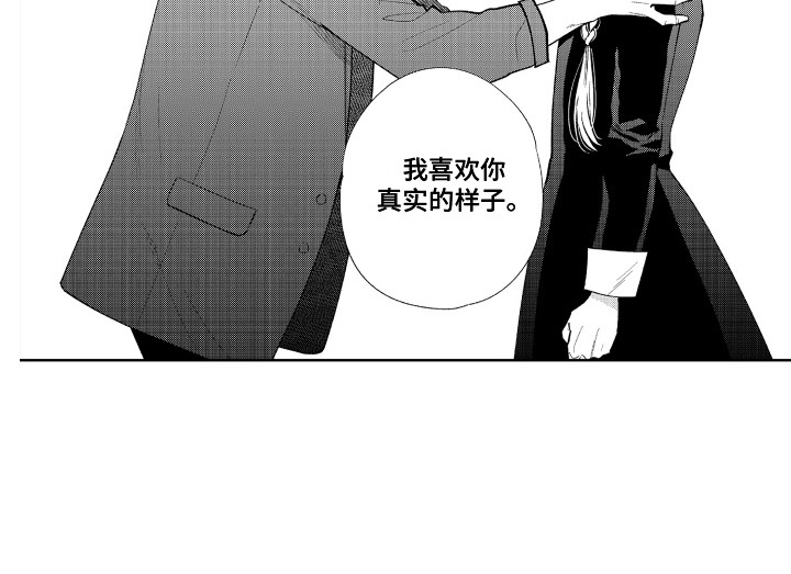 第22话5