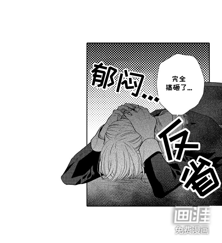第21话0