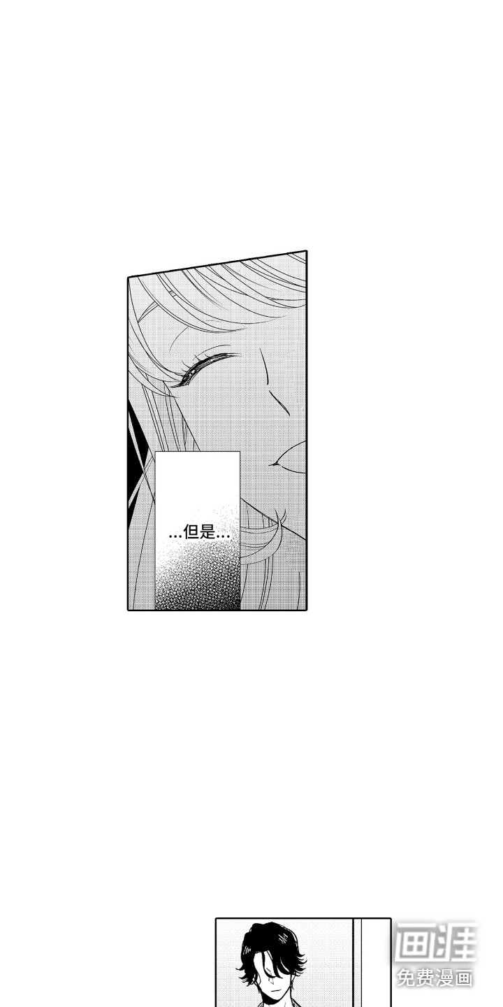 第19话10