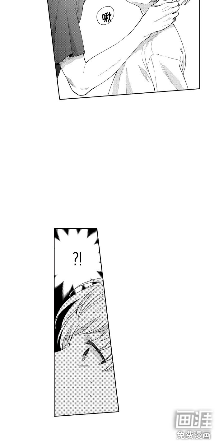 第18话2