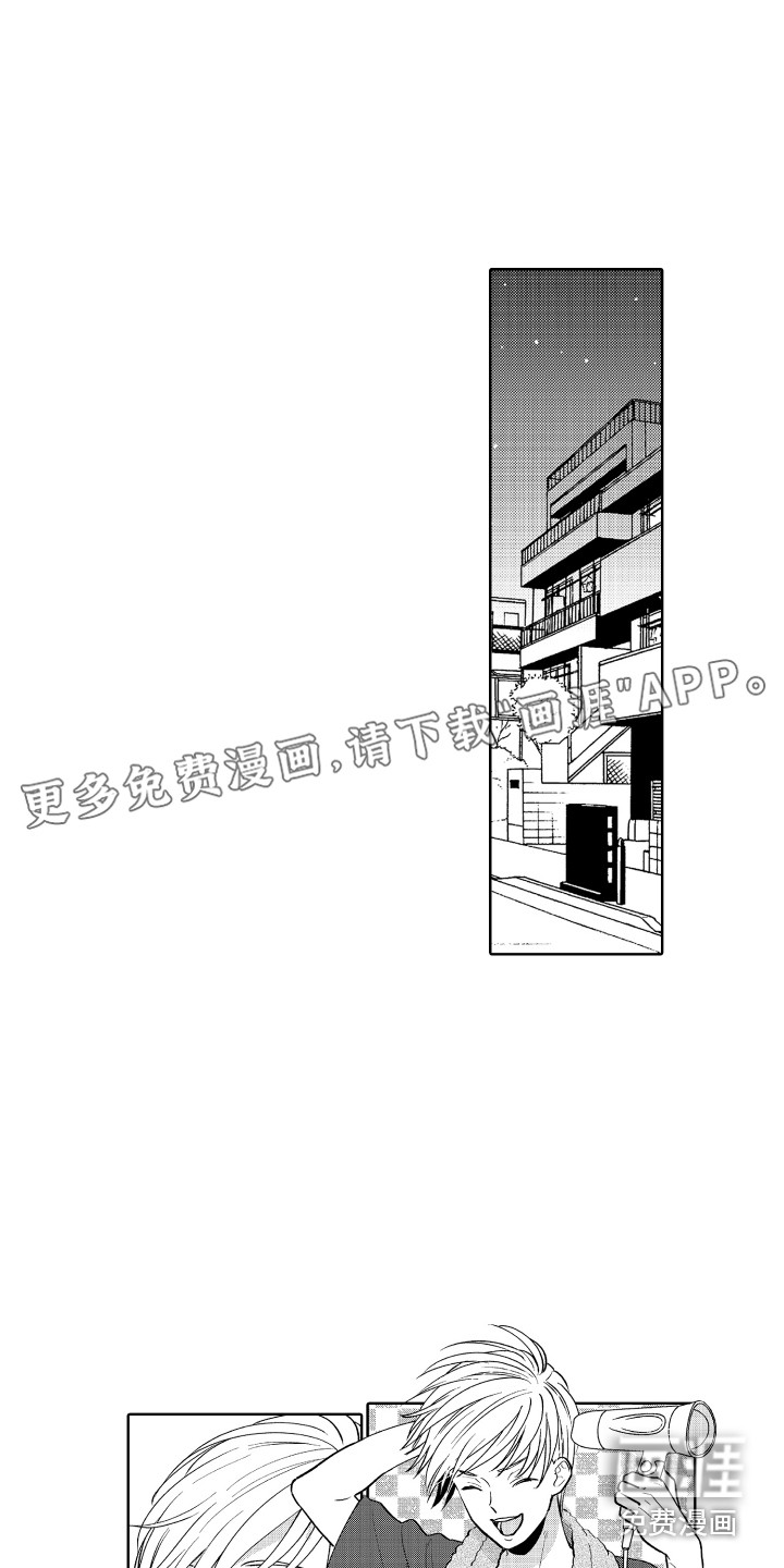 第16话0
